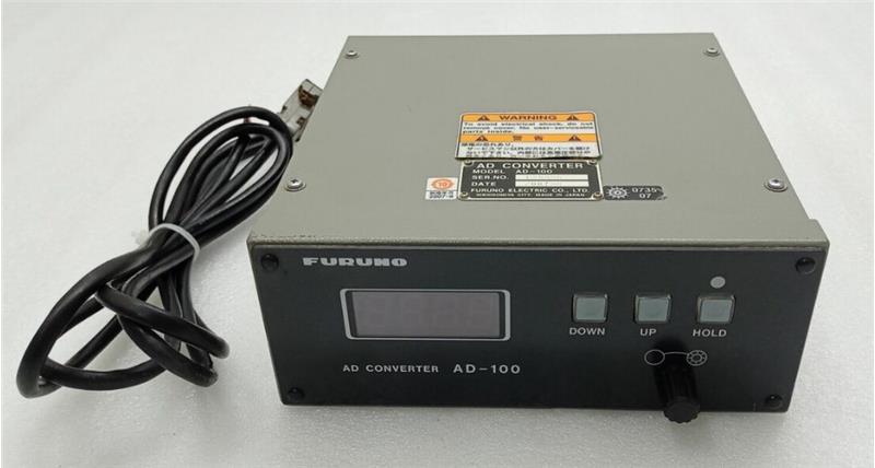 FURUNO AD-100 DIGITAL HEADING REPEATER