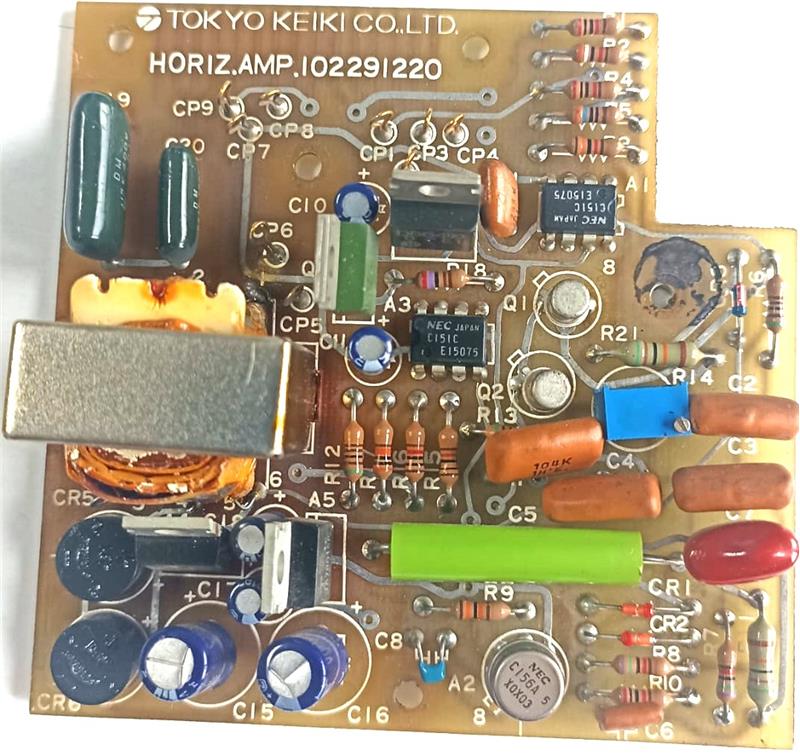 TG-5000 102291220 HORIZ AMP BOARD