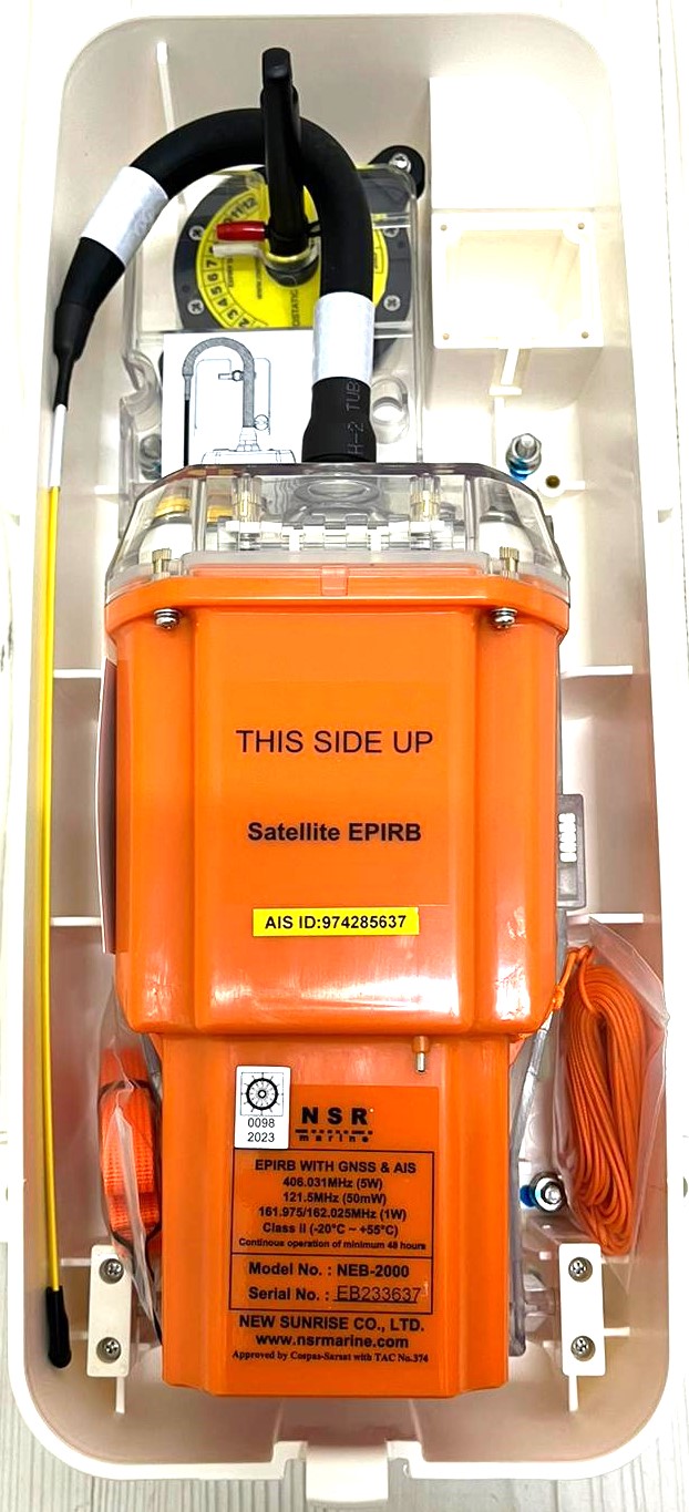 NSR NEB-2000 EPIRB