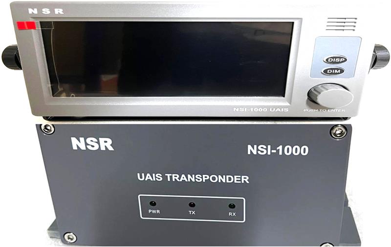 NSR NSI-1000 AIS