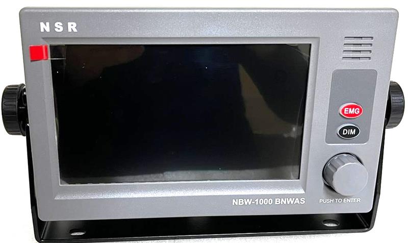 NSR NBW-1000-BNWAS